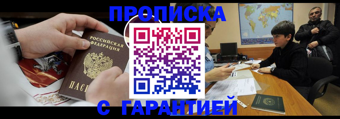 форма 3 в Глазове